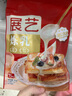 展艺烘焙原料炼乳炼奶 早餐面包伴侣调制咖啡甜品 【总计30条】炼乳 195g*2袋 实拍图