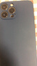 品胜 适用苹果13ProMax手机壳iphone13ProMax柔性液态保护套全包防摔13ProMax超薄软壳直边手机壳蓝色 实拍图