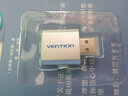 威迅（VENTION） USB外置声卡转3.5mm母口台式机电脑声卡笔记本转接头免驱耳机转换器 实拍图