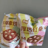 嘉士利果乐果香 饼干零食厚巧夹心早餐下午茶独立包装 混合口味27g*4包 实拍图