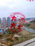 迪普尔新年装饰窗花静电玻璃贴春节过年蛇年装饰2025福字贴布置30#20张 实拍图