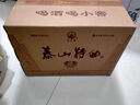 泰山牌泰山特曲 小窖佳酿 浓香型白酒 38度泰山5 整箱500mL*6瓶 实拍图
