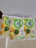 特别菜园菜团子 蒲公英荠菜黄金菜团子槐花馅菜包子营养早餐粗粮杂粮速食 槐花菜团子 1800g 3袋装 实拍图