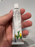[力言卓]地奈德乳膏 0.05%*15g 2盒装 重庆华邦 实拍图