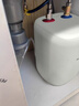 苏泊尔（SUPOR）储水式小厨宝电热水器6L升速热恒温厨房家用洗碗专用台下节能小型上出水迷你热水宝 6L 1500W 【指导安装】白色AK03 实拍图