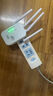 覆盖全屋无死角wifi信号放大器穿墙王5g无线千兆网络信号增强器家 1200M四天线】双频高速千兆5G网 实拍图