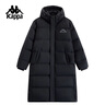 卡帕（Kappa）背靠背羽绒服外套女款2025新款冬季男士长款保暖防寒服K0EZ2YY09D 黑色-990 2XL 实拍图