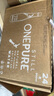 亿纯（ONE PURE）新西兰原装进口天然软矿泉水 500ml*24瓶 高端弱碱性矿物质饮用水 实拍图