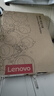 联想（Lenovo）电脑显示器FHD/2K/4K高清商务办公家用电脑显示器 低蓝光护眼显示屏极窄边框 【2K高性价比】27英寸 100Hz/小新27q 实拍图