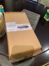 古寨山山东普罗旺斯西红柿沙瓤生吃番茄新鲜蔬菜 净重4.5斤严选装 实拍图