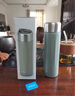 乐扣乐扣（LOCK&LOCK）保温杯车载商务茶水分离便携杯子大容量办公室泡茶杯父亲节礼物 【温度显示款】瓦松绿 480ml 实拍图
