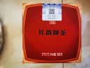 大益茶叶 普洱茶 熟茶 2024年红韵圆茶 普饼 一盒 100克 * 5饼 实拍图