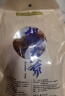 杨大爷广式香肠糖酒风味腊肠特产 (7分瘦)广味香肠净重500g 需烹饪食用 实拍图