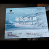 骆驼（CAMEL）男鞋户外休闲运动登山鞋防撞徒步鞋  A632026925 灰色 42 实拍图