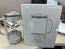 北鼎（Buydeem） 养生壶K32迷你电水壶家用煮茶器便携小型全自动多功能静音烧水壶一体式养生杯 【燕麦白】养生壶K32丨静音便携 0.6L 实拍图