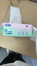 安可新小熊猫系列礼盒 婴儿湿巾*2+100%棉棉柔巾*2+限定贴纸5张学生必备 实拍图