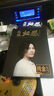 正版唱片 王菲专辑 如愿 精选老歌经典流行发烧歌曲 汽车载cd碟片无损音乐光盘 2CD纯金 实拍图