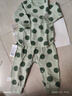 汤尼倍儿婴儿分体套装舒绒棉春秋冬秋衣秋裤宝宝高腰可开扣护肚内衣家居服 绿色 80 cm 实拍图