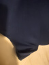 CabraKalani男士内裤男莫代尔运动四角平角抗菌大码男生无痕冰丝男式裤头裤衩 A1品牌专柜黑黑蓝蓝莫代尔 4条 3XL (建议150-170斤） 实拍图