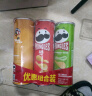 品客（Pringles）休闲零食薯片 组合装110g*3（原味+洋葱味+小龙虾味） 实拍图