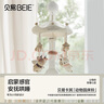 贝易（BEIE）床铃布艺悬挂音乐旋转摇铃床上挂件福兔生旺充电款新生儿儿童礼物 实拍图