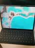 【8成新】HUAWEI MatePad 11.5