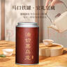信仲号金骏眉/正山小种/小青柑普洱茶/毛尖/碧螺春/滇红/乌龙茶叶罐装 【油切黑乌龙】 150g*2罐配礼袋 实拍图