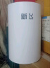 新飞（frestec）除湿机家用卧室去湿器吸湿干燥除潮防潮小型抽湿神器地下室回南天除湿神器 0.8L/天 2-20㎡ 旗舰款【轻音除湿】 实拍图