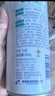 超能 SupNice球鞋清洗泡沫慕斯450ml 温和配方 去污 抑菌 免水洗 实拍图