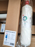3M净水器滤芯家用净享系列滤芯DWS2500CN耗材通用DWS2598 2000 1868滤芯 【囤货2支装】2500滤芯+6支棉 实拍图