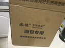 老式肉松味热狗面包零食早餐整箱蛋夹心早餐食品传统豆沙鸡腿面包 【混合口味】鸡腿面包10个装 鸡腿面包 实拍图
