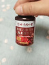 南京同仁堂纳豆红曲米地龙蛋白片非进口中老年膳食运动营养正品直售 纳豆地龙蛋白（南同） 72g*3盒 实拍图