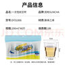 双枪（Suncha）一次性杯子 航空杯太空杯加厚饮料杯塑料茶杯200ml*40只 实拍图