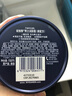 妮维雅（NIVEA） 男士面霜润肤霜秋冬季补水保湿擦脸清爽控油小蓝罐护肤品送男友 男士润肤霜150ml（铁罐） 实拍图