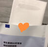 冰肤之萃维生素原B5积雪草精研润颜面膜单片装补水保湿 实拍图