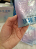 肌琳莎面膜女补水保湿抗皱纹紧致补水面膜收缩毛孔提靓肤色抗皱滋润细纹 抗皱紧致面膜1盒10片 实拍图