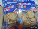 来伊份巧克力华夫脆88g 薄饼饼干早餐下午茶烘焙点心糕点追剧休闲零食 实拍图