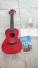 DODOMI尤克里里单板23寸26初学者儿童入门ukulele学生成人女小吉他乐器 23寸红木色【演奏单板】+大礼包 实拍图
