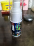 北同御贡 北京同 仁堂龟头包皮炎专用喷剂真菌性感染珍珠疹阴囊瘙痒药业 实拍图