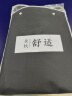 红豆内衣女纯棉抑菌秋衣秋裤女全棉紧密赛络纺打底内衣 锈红 实拍图