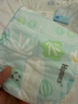 好奇小森林新款森林密语婴儿尿不湿纸尿裤拉拉裤超薄透气 纸尿裤NB60片(5KG一下） 实拍图