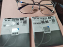 蔡司（ZEISS）近视眼镜片男款散光可配度数防蓝光辐射变色纯钛合金半框理工斯文 冰川透灰色【YICHAO眼镜架】 配德国蔡司视特耐1.60防蓝光镜片 实拍图