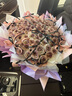花旺鲜花速递花礼乌梅子酱玫瑰花束生日礼物送女友老婆真鲜花同城配送 【心动花期】99枝乌梅子酱（拼心形）|dym39 实拍图