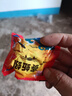 聚春福 渔网沾鱼网挂网鲫鱼网白条网丝网白条网 渔网海网三层渔网单层沉 三层1.5米高25米长4指加重沉网 实拍图