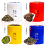 张一元茶叶四大茗茶五福礼盒300g龙井茉莉花茶铁观音滇红四款茗茶 五福四大名茶300g 实拍图