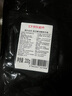 京东超市海外直采南美草饲原切眼肉牛排200g(单片)  健身轻食牛肉 实拍图