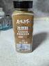 府味天下 孜然粉500g 大瓶装烧烤调料羊肉串烤肉蘸撒料 实拍图