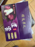 译优农【顺丰空运】海南三亚黑金刚莲雾果新鲜当季热带水果黑珍珠仙女果 净重5斤大果【20-30个】顺丰空运 实拍图
