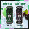 巴黎水（Perrier）双柠味气泡能量饮250ml*24整箱低卡低糖0脂 维生素提神运动能量水 实拍图