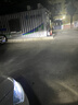 汽车大灯灯泡 远光近光灯泡 前雾灯卤素灯 高亮车灯 H7 超白光100W 2个装 实拍图
